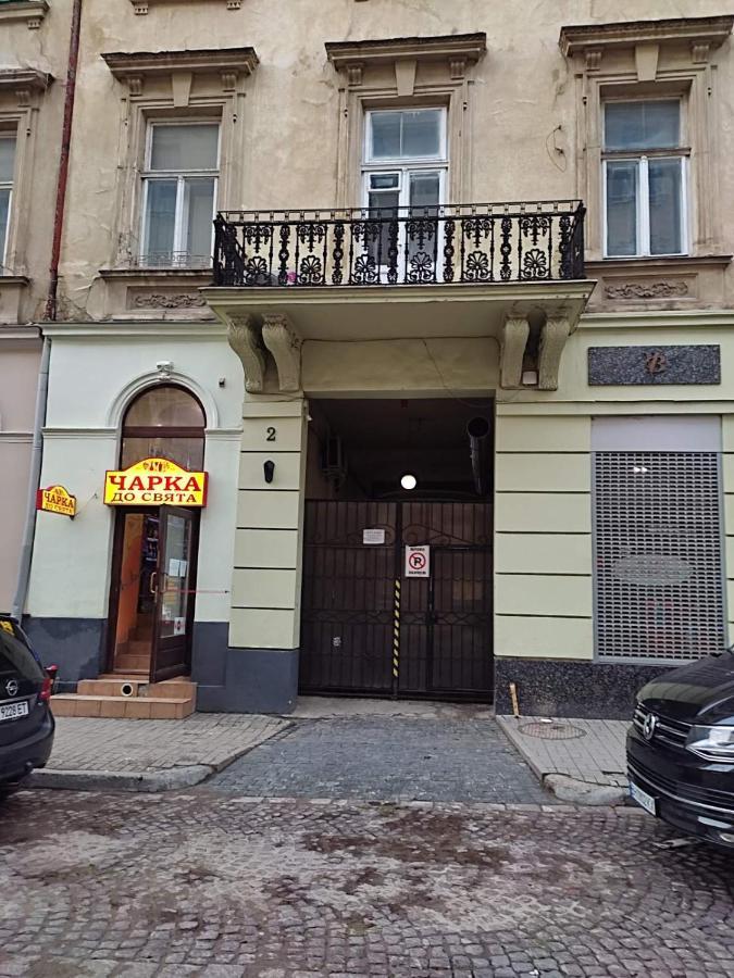 Apartment Kostuskry Str. Лвив Екстериор снимка